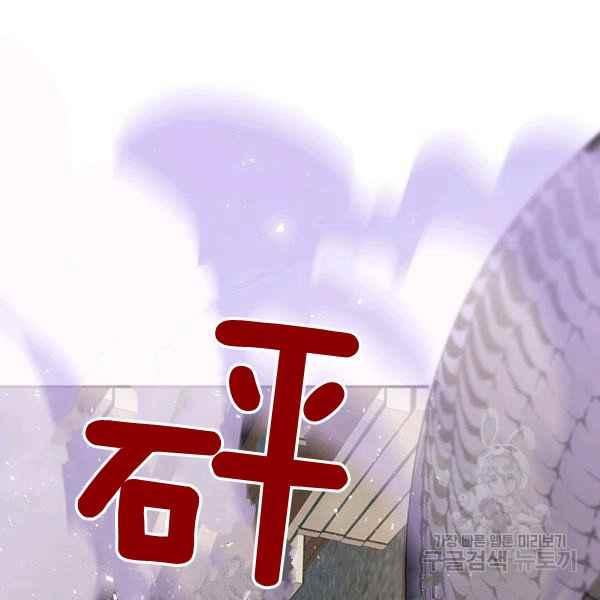 第38话47