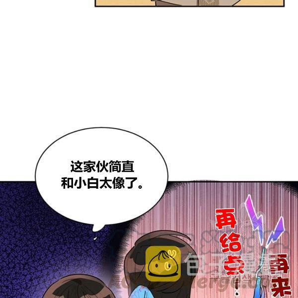 第31话128