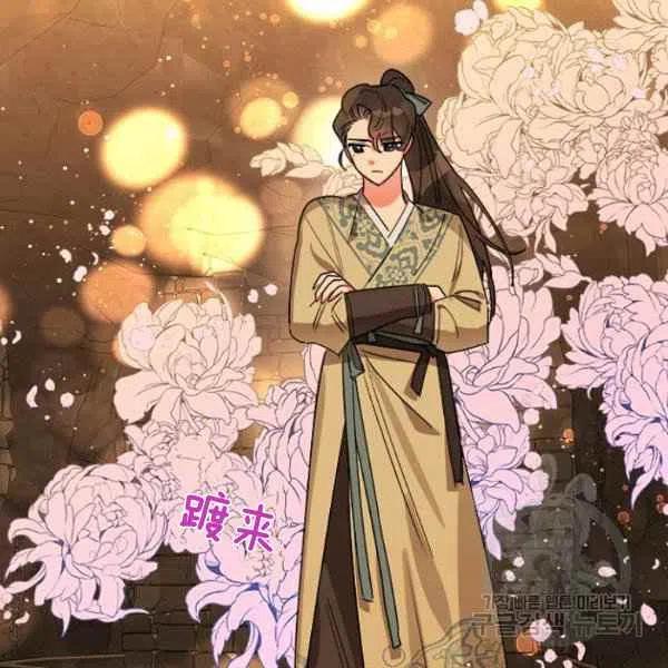 第22话31