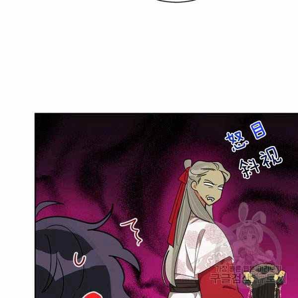 第35话17