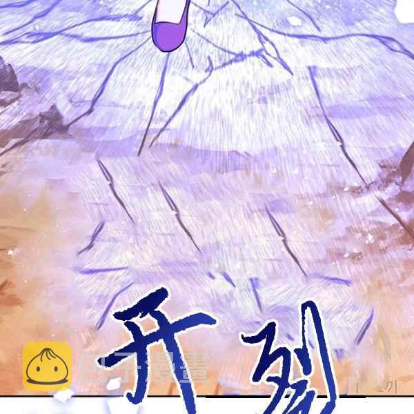 第27话105