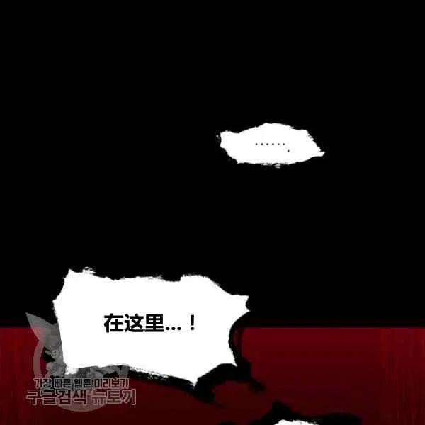 第12话37