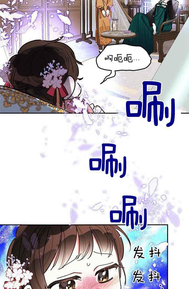 第3话2