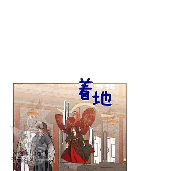 第18话45