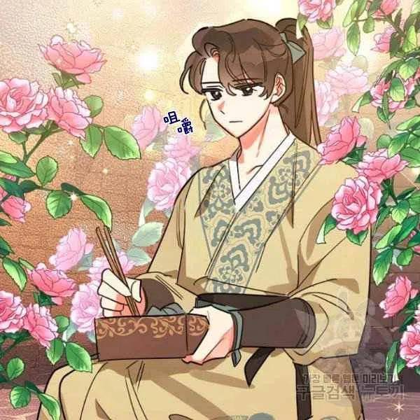 第22话45