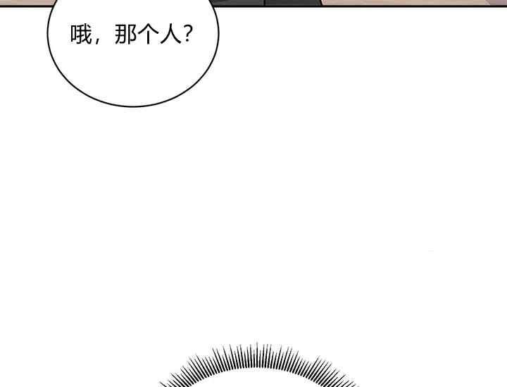 第46话13