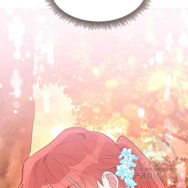 第28话22