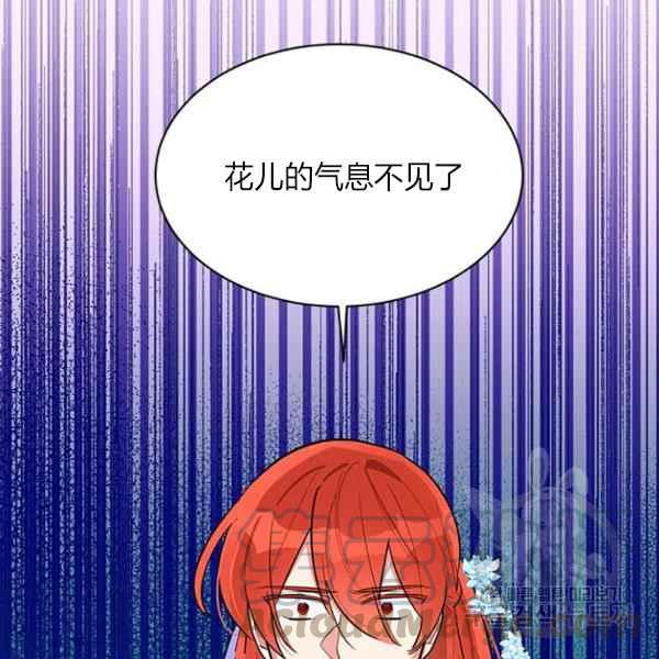 第27话108
