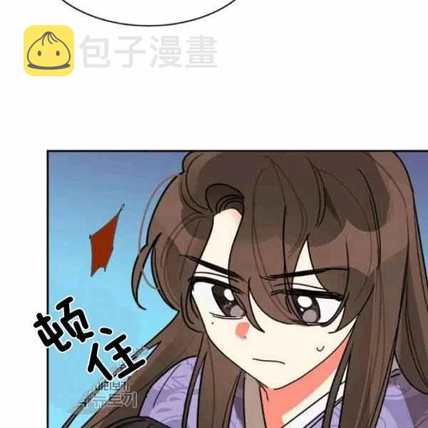 第11话97