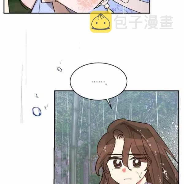 第11话118