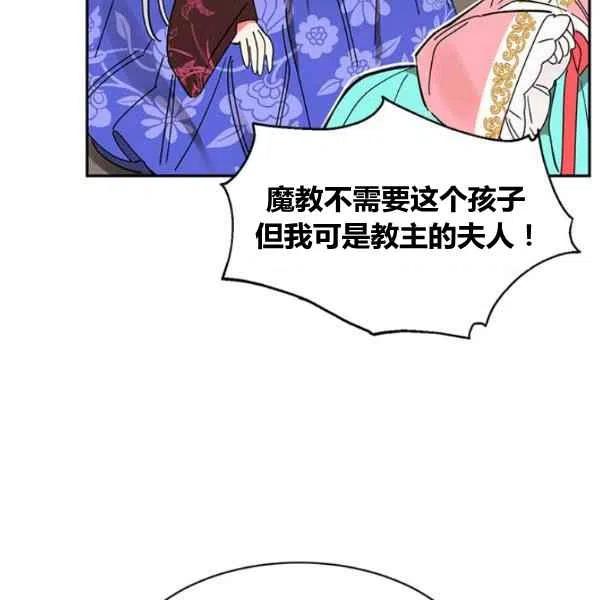 第6话39