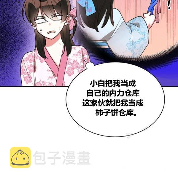 第31话129