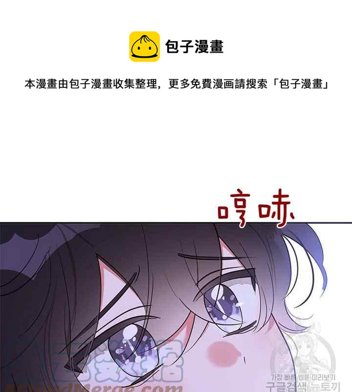 第41话24