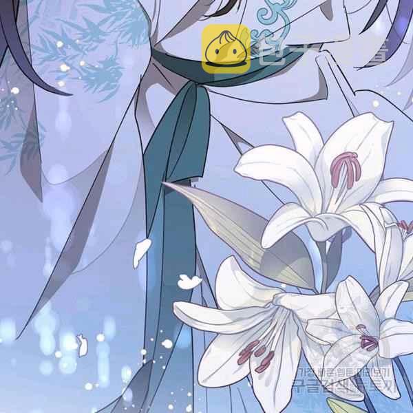 第39话117