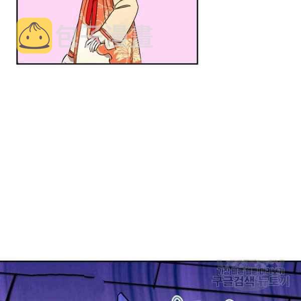 第39话106