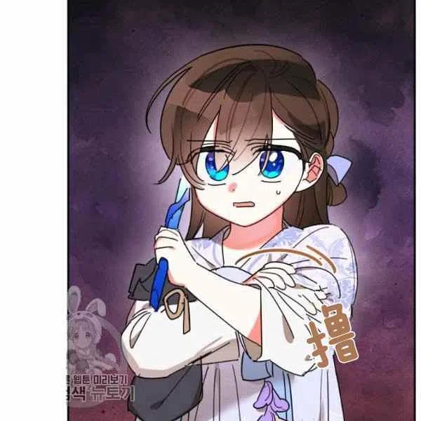 第13话87