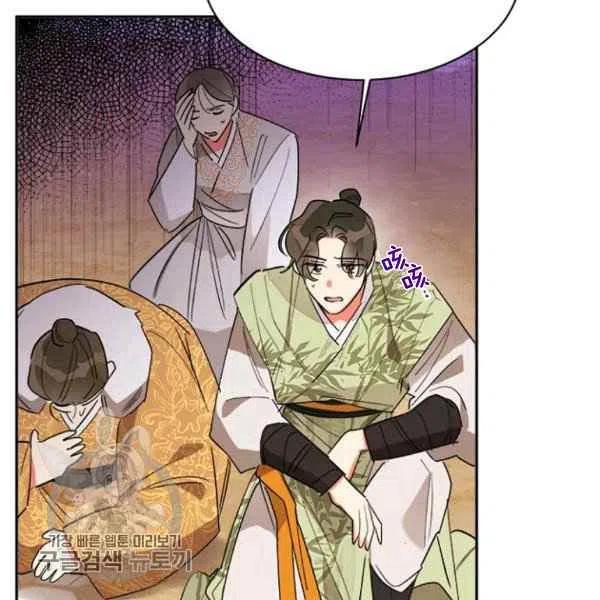 第21话77