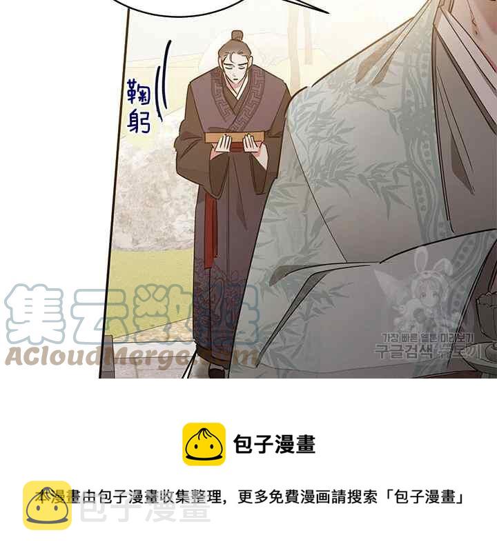 第41话144