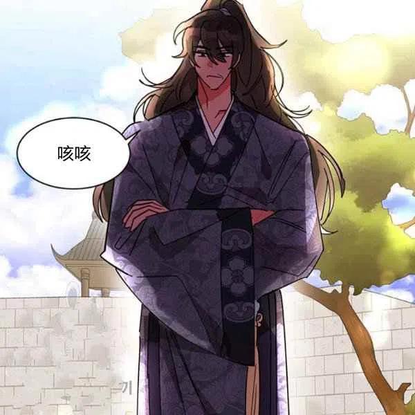 第8话29