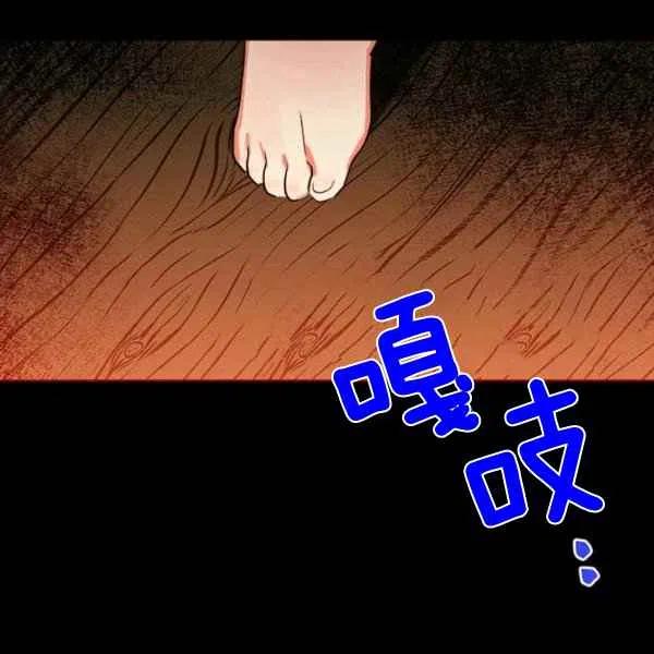 第12话42