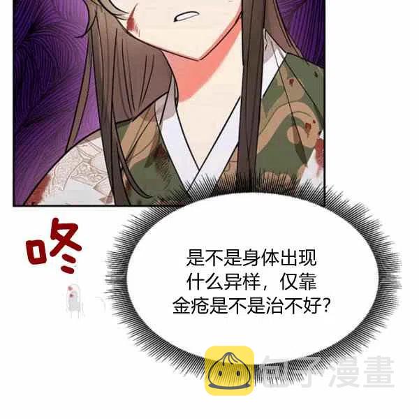 第15话130