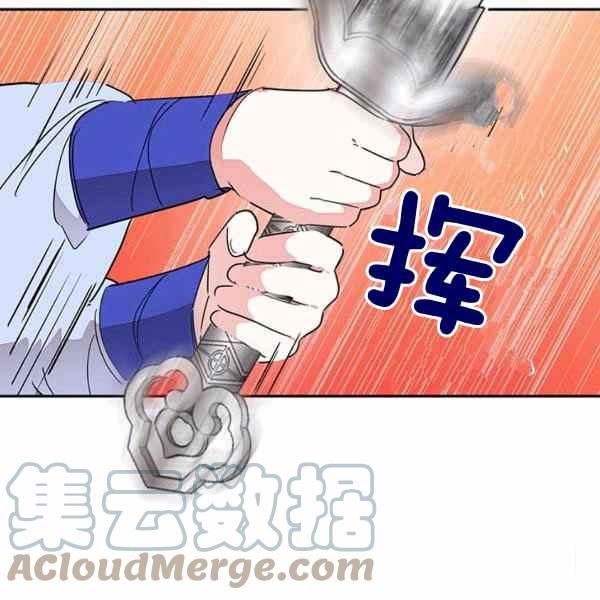 第37话100