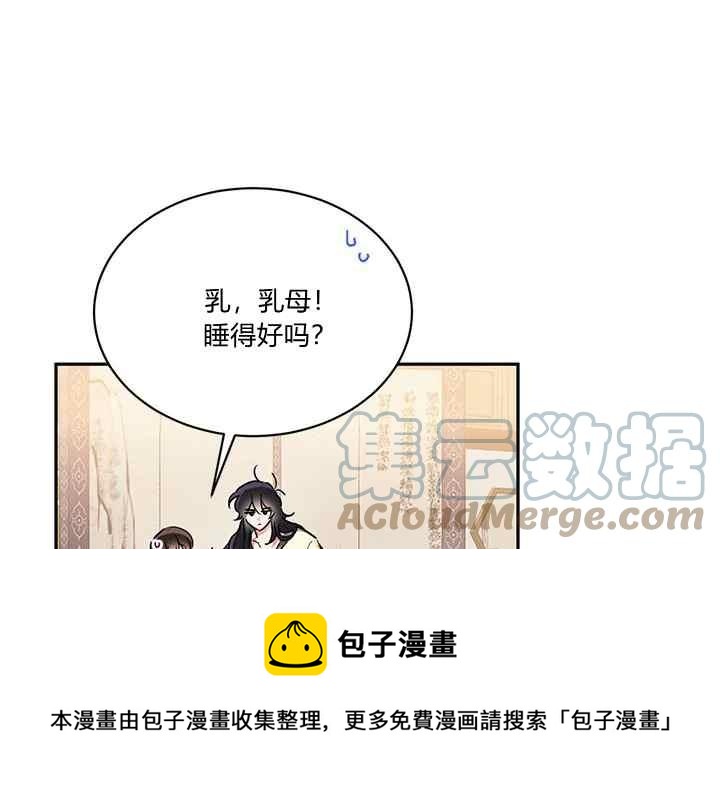 第41话132