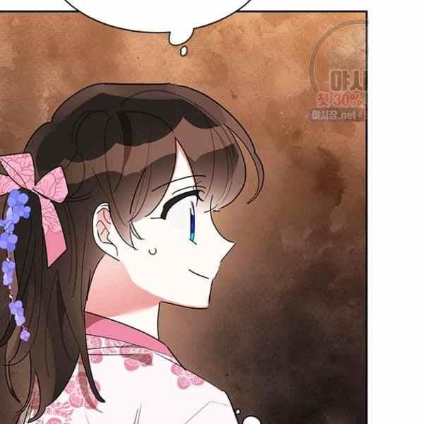 第25话18