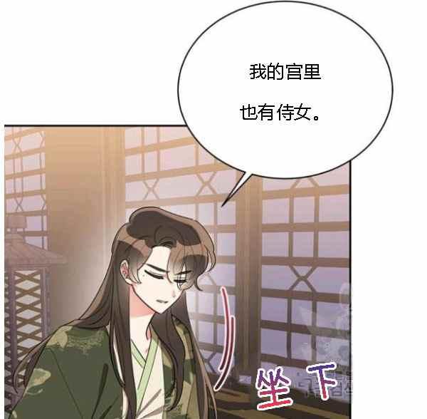 第34话59