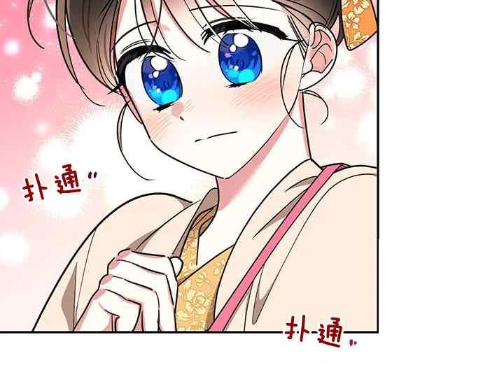 第46话19