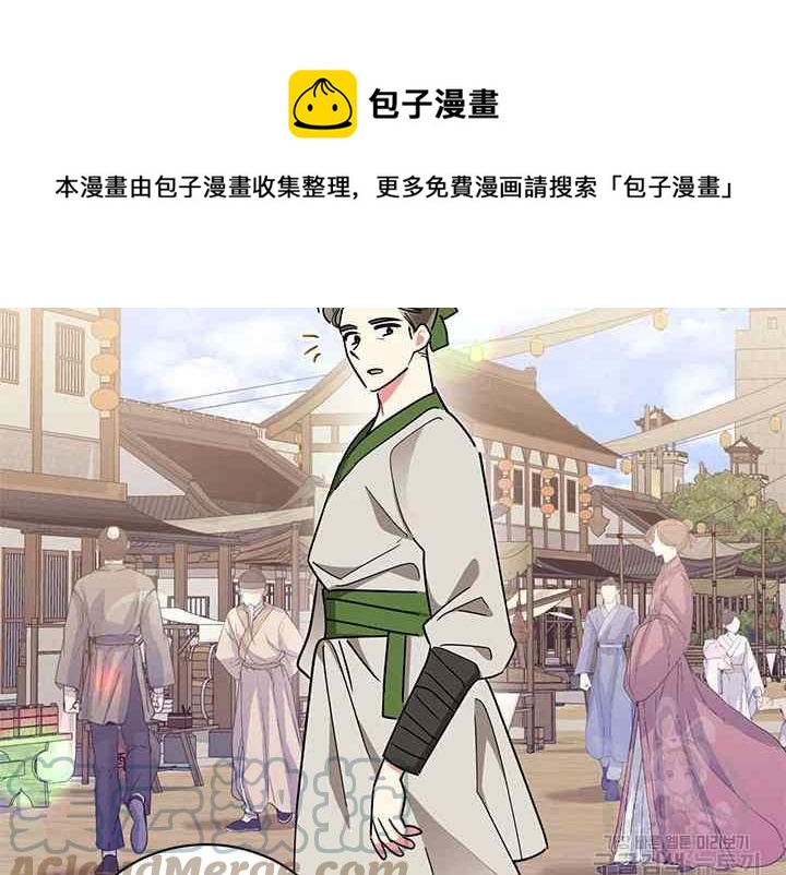 第46话12