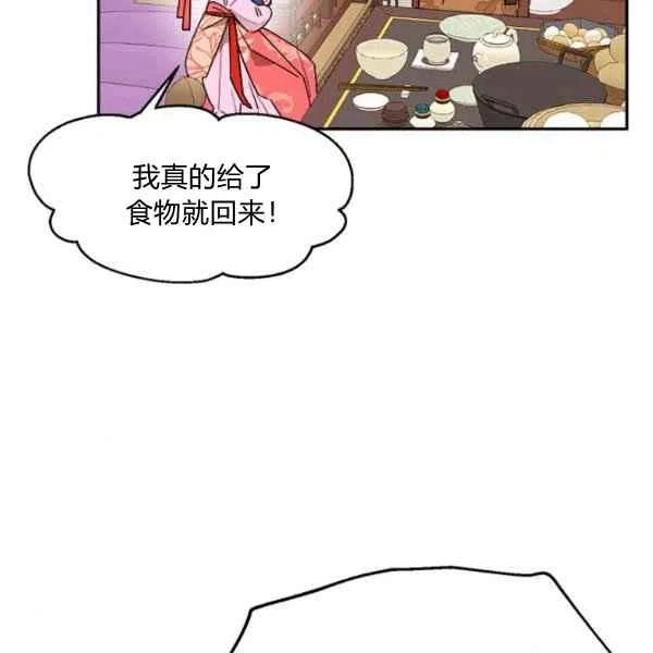 第10话65