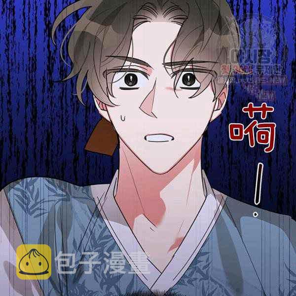 第25话89