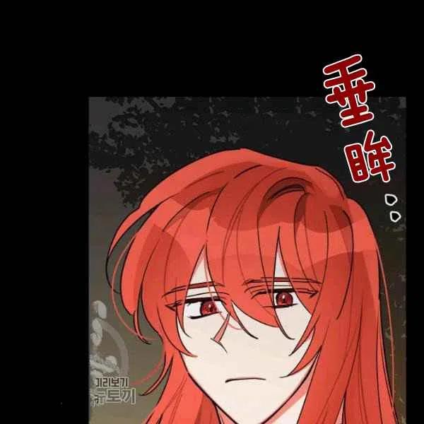 第12话25