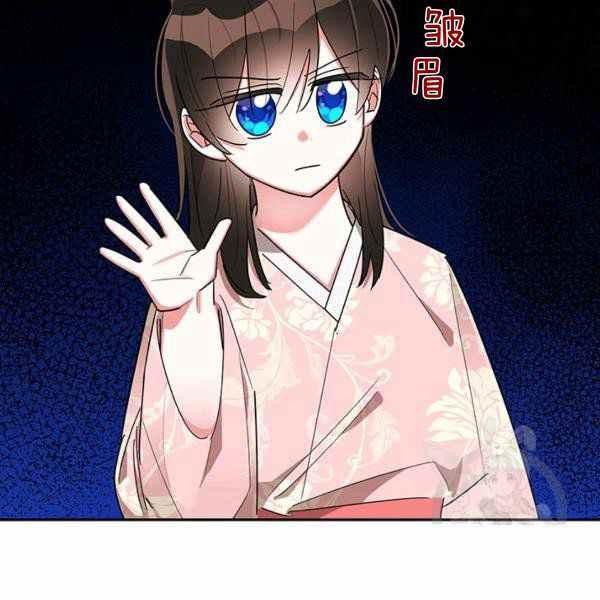 第32话87
