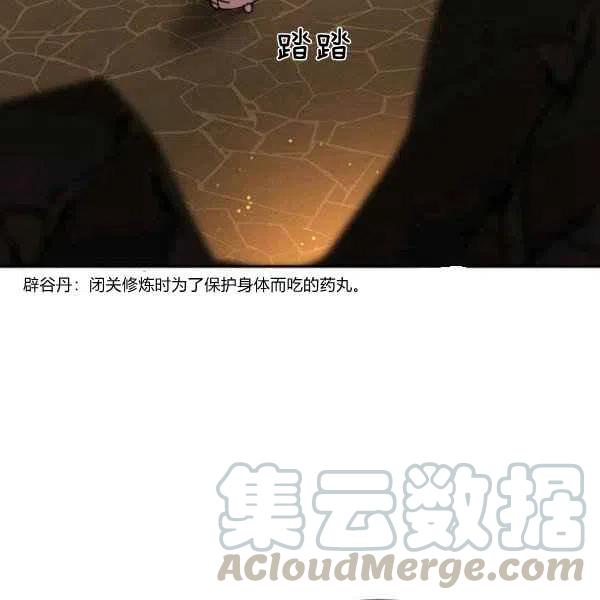 第9话128