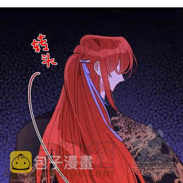 第30话80
