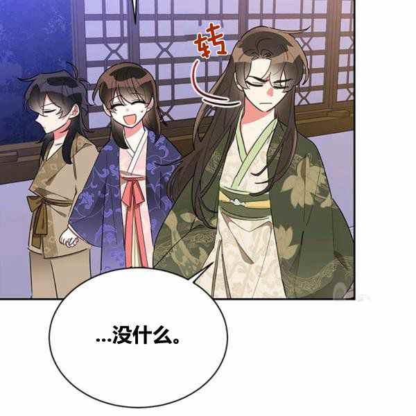 第33话21
