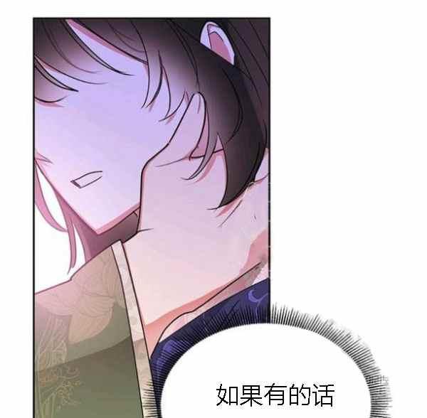 第34话114
