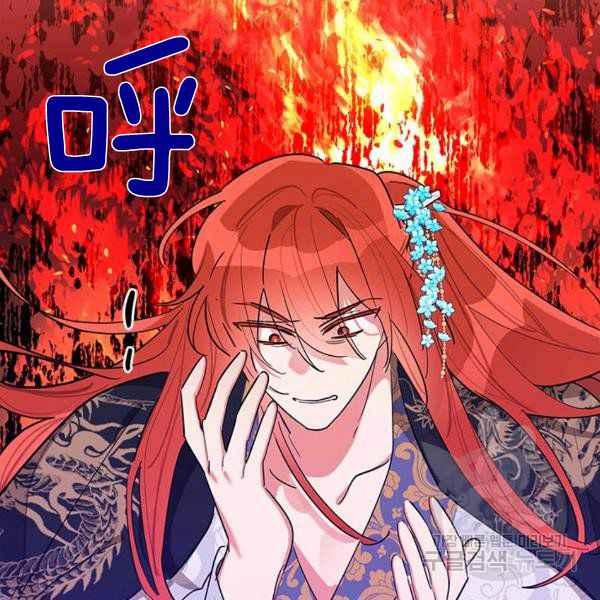 第28话9