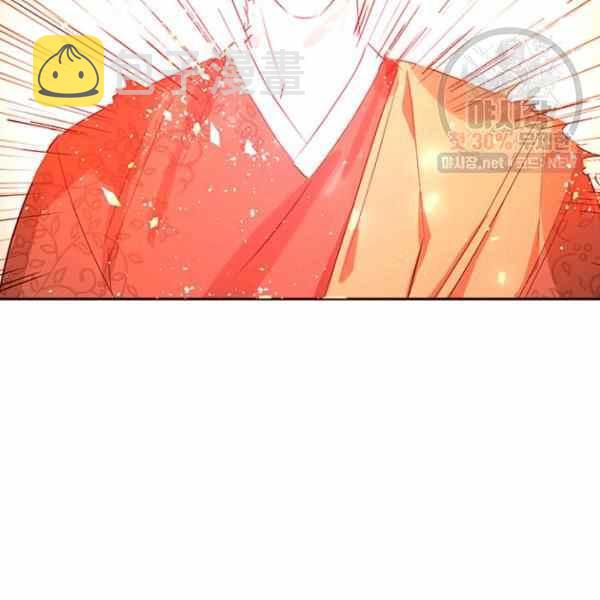 第25话98