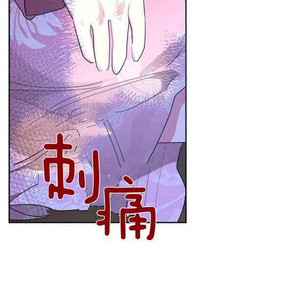 第28话35