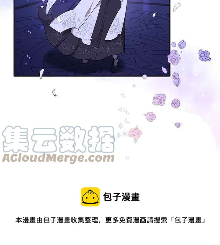 第43话24