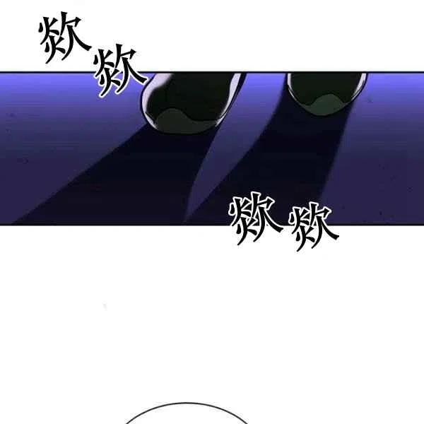第6话103