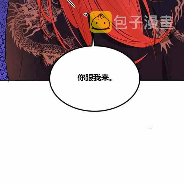 第30话81