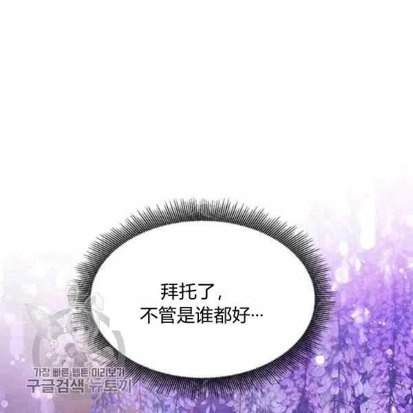 第15话131