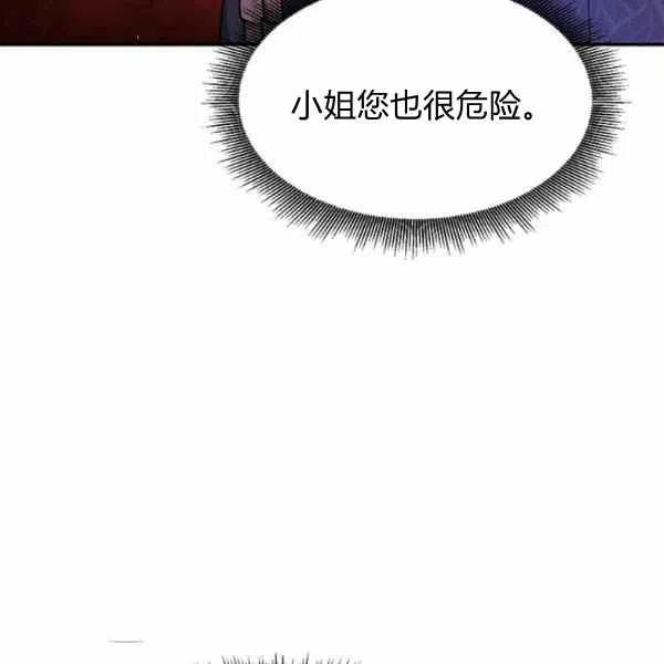 第15话46