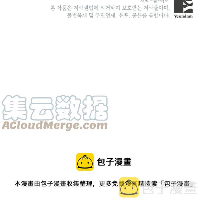 第43话152