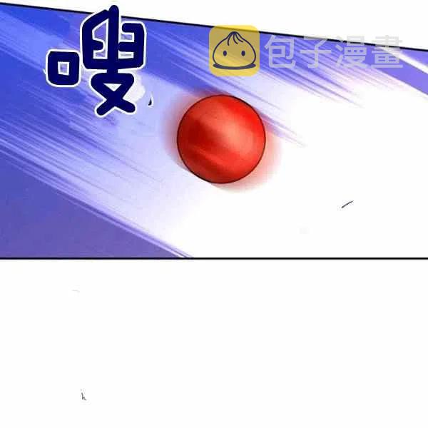 第15话95