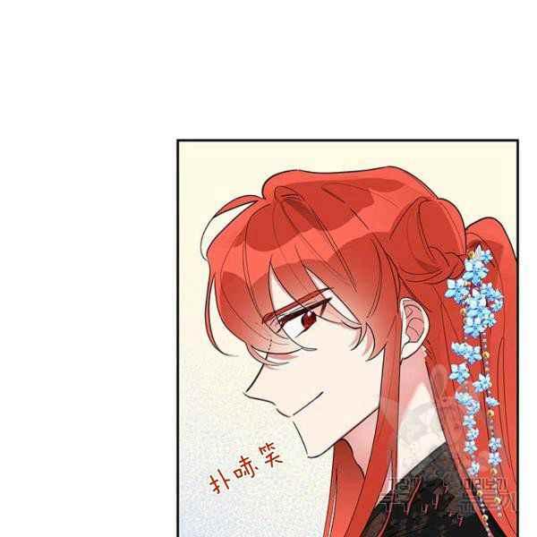 第36话6